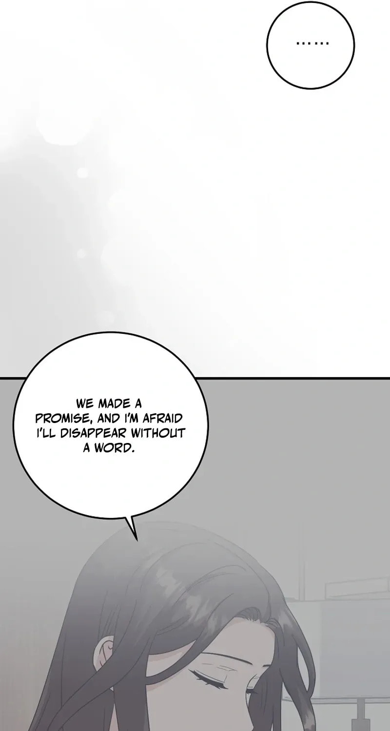 Bed Scene Chapter 37 page 13 - 