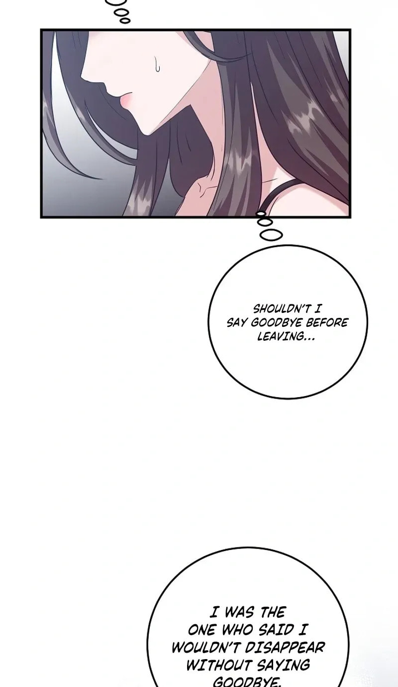 Bed Scene Chapter 37 page 15 - 