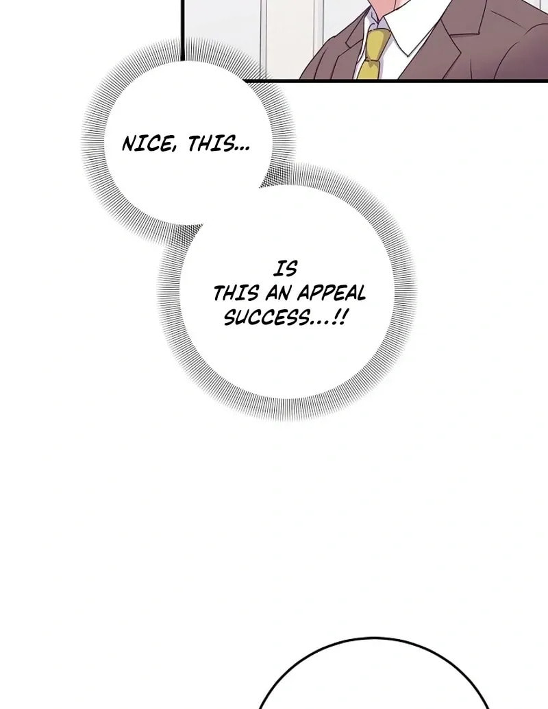 Bed Scene Chapter 37 page 37 - 