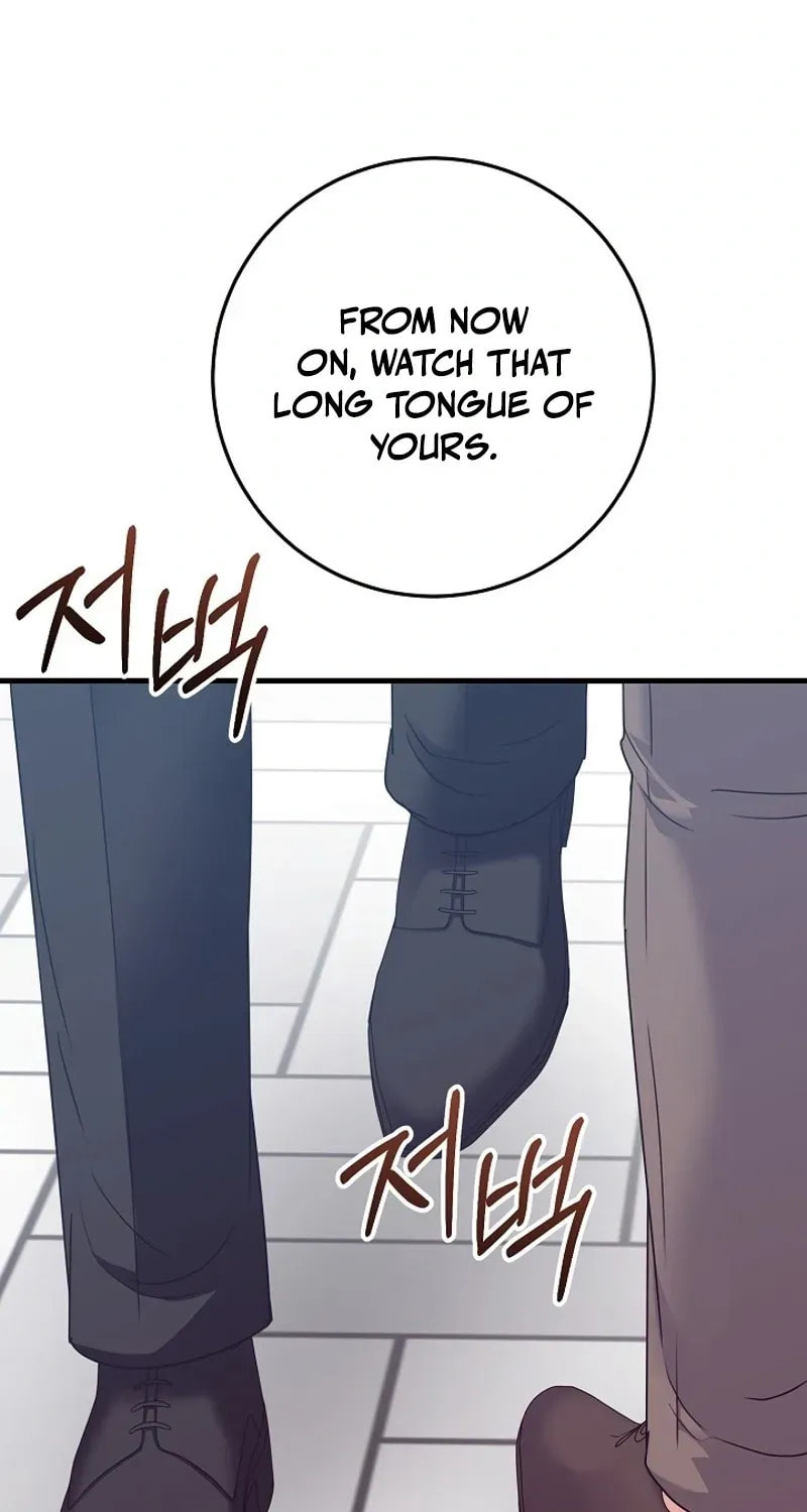 Bed Scene Chapter 37 page 45 - 