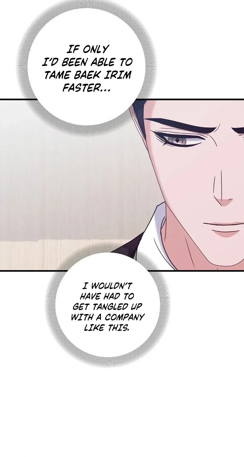 Bed Scene Chapter 37 page 51 - 