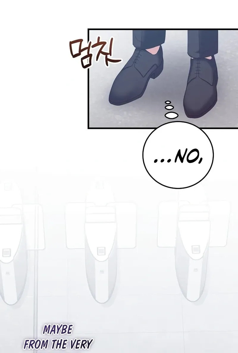 Bed Scene Chapter 37 page 52 - 