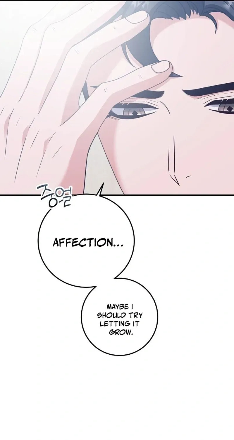 Bed Scene Chapter 37 page 65 - 