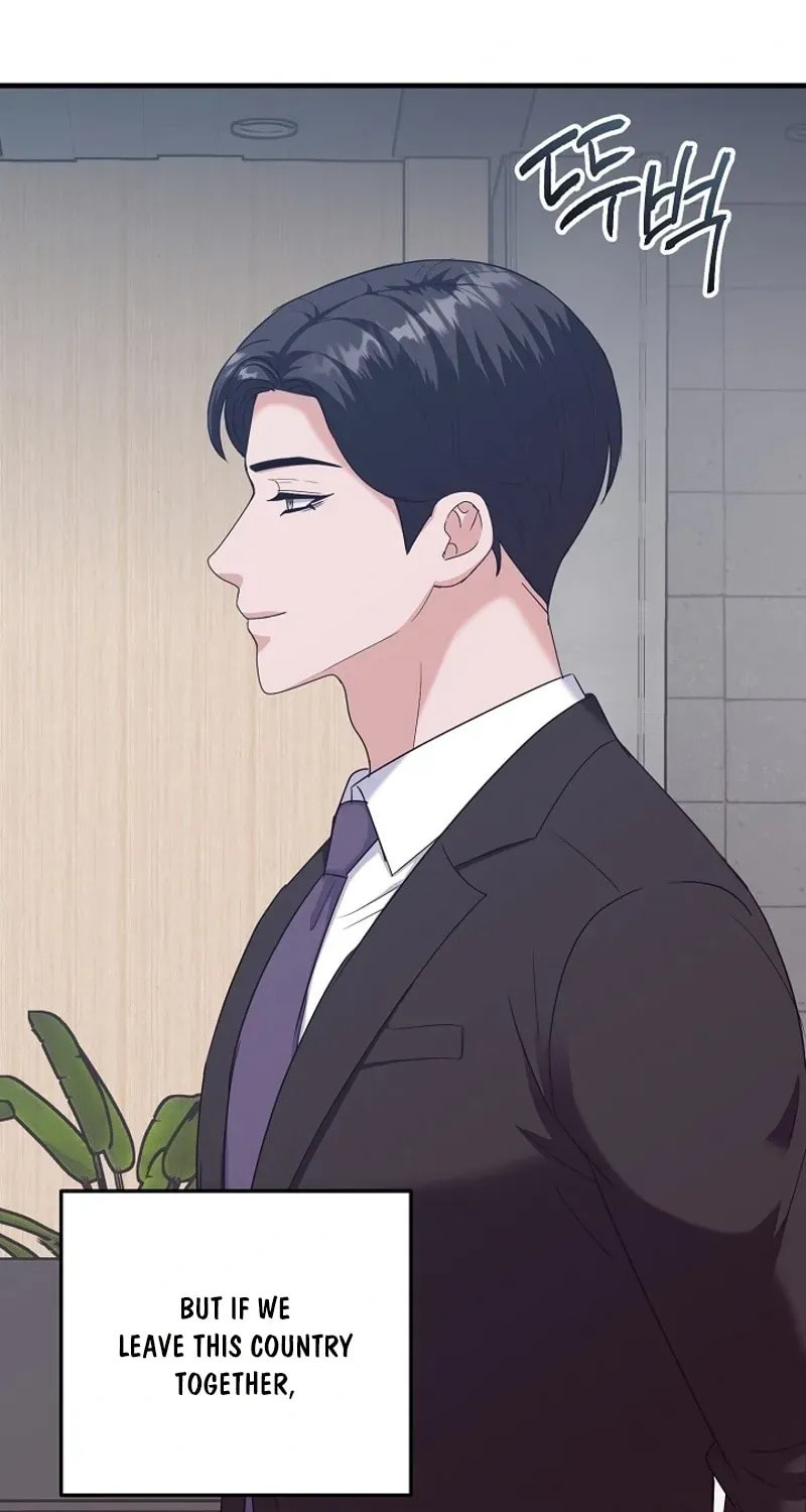 Bed Scene Chapter 37 page 68 - 