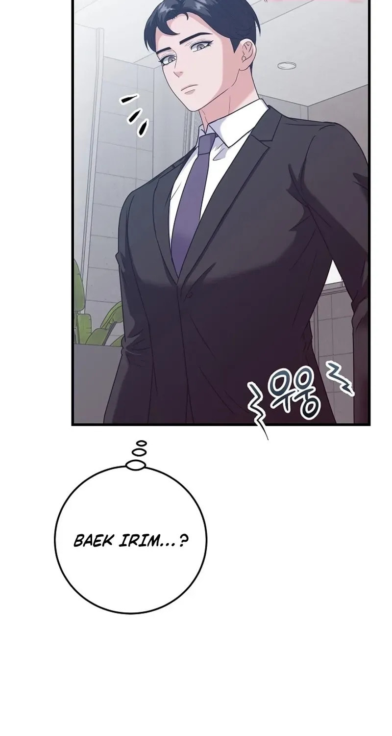 Bed Scene Chapter 37 page 73 - 