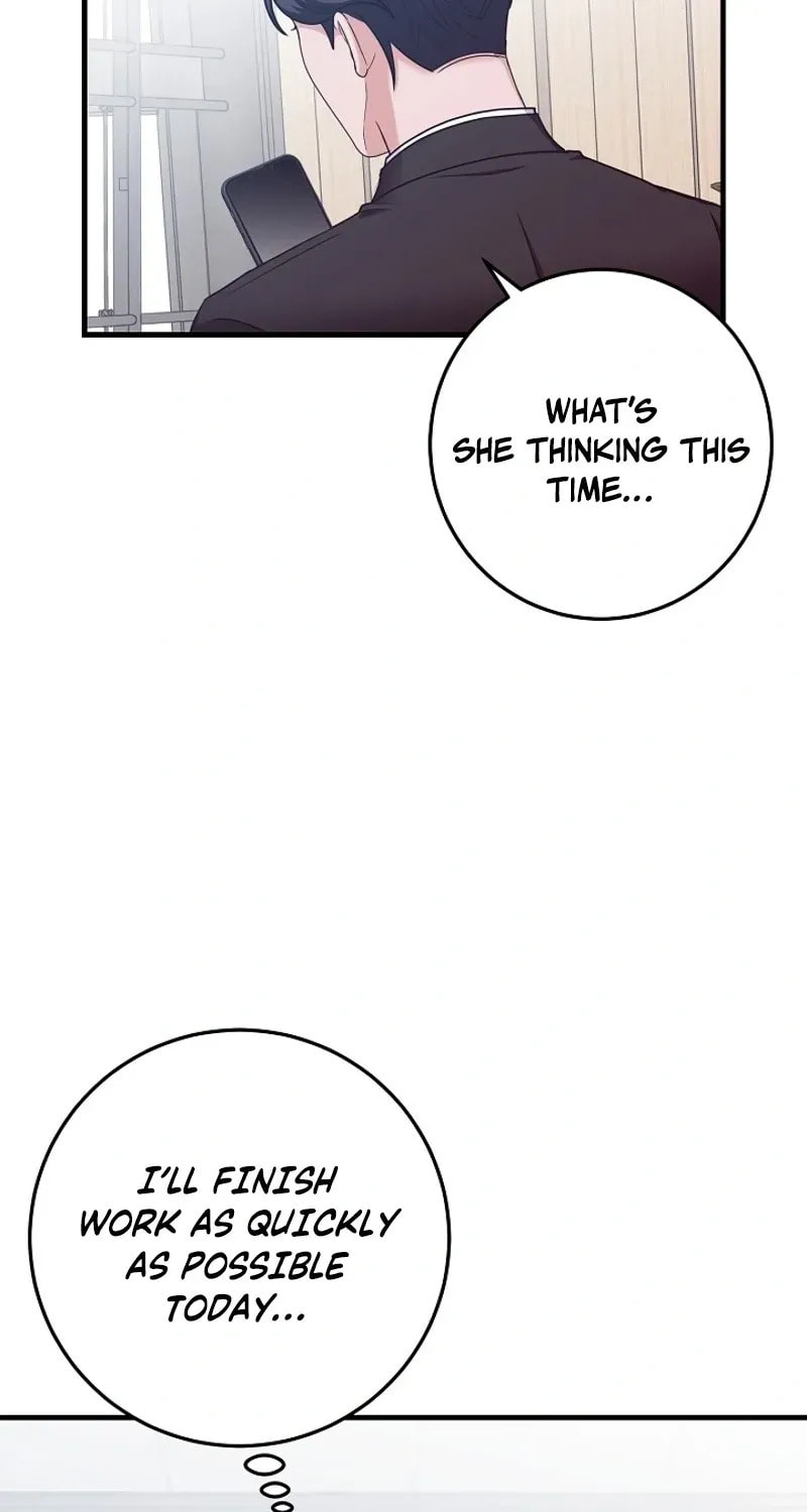 Bed Scene Chapter 37 page 78 - 