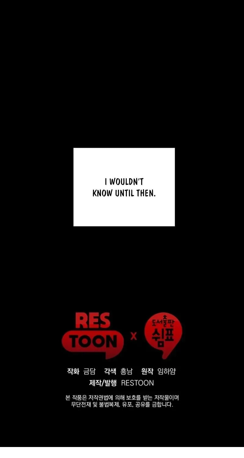 Bed Scene Chapter 37 page 83 - 