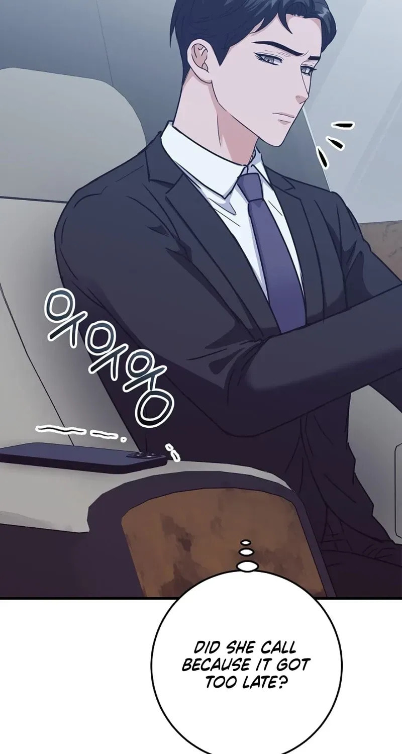 Bed Scene Chapter 38 page 13 - 