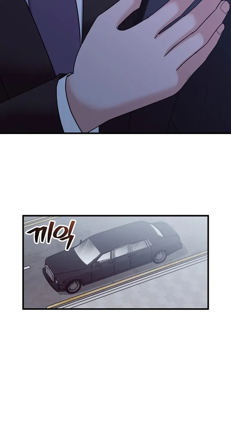 Bed Scene Chapter 38 page 16 - 
