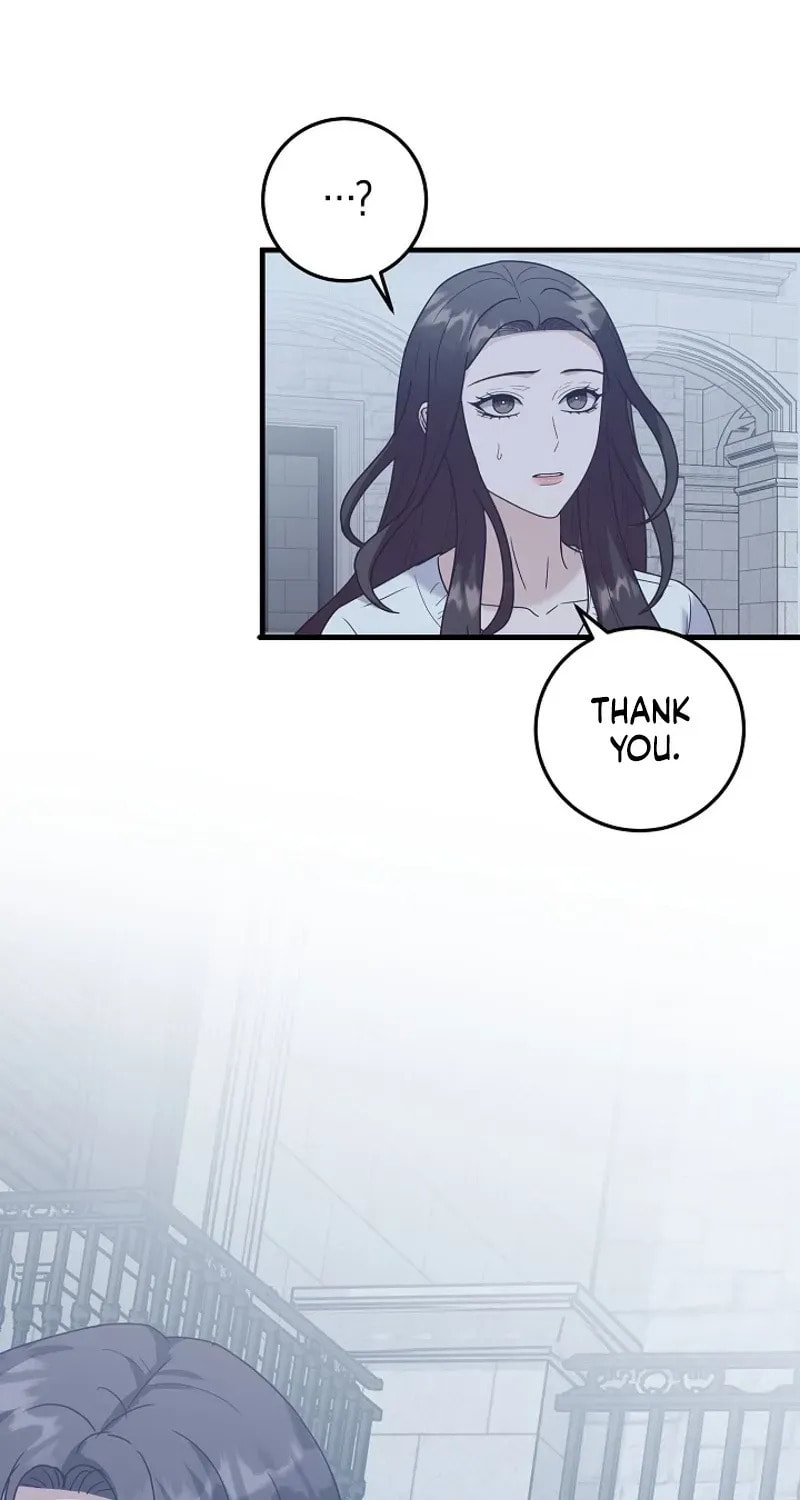 Bed Scene Chapter 38 page 26 - 
