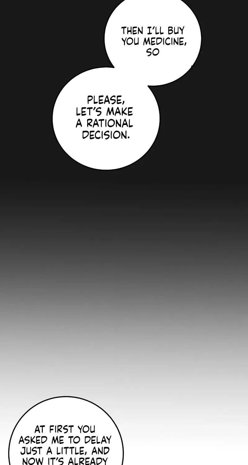 Bed Scene Chapter 38 page 32 - 
