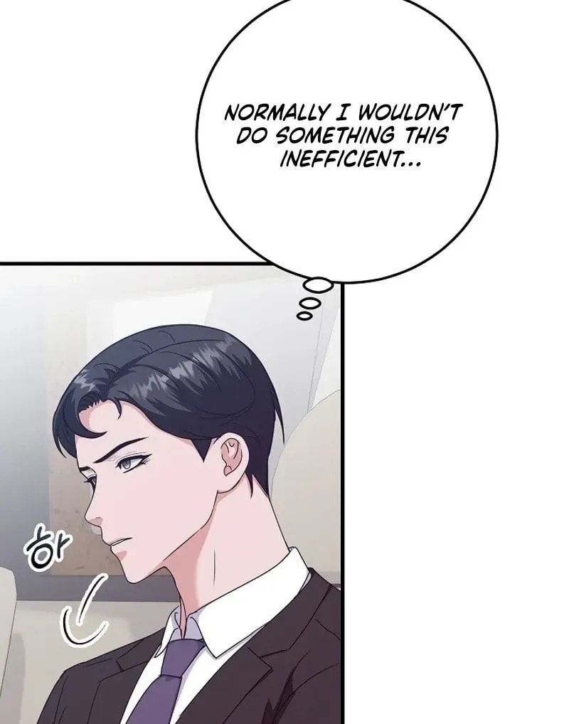 Bed Scene Chapter 38 page 5 - 