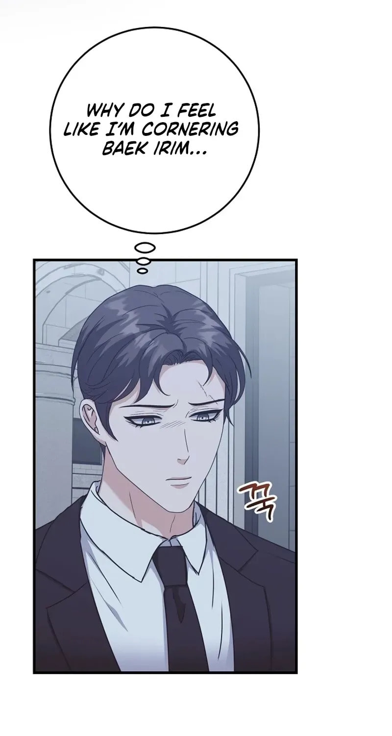 Bed Scene Chapter 38 page 47 - 