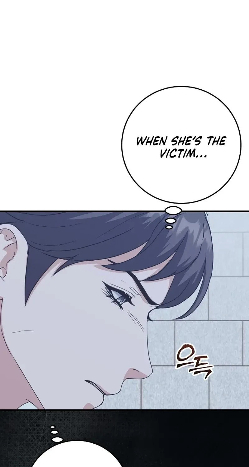 Bed Scene Chapter 38 page 48 - 