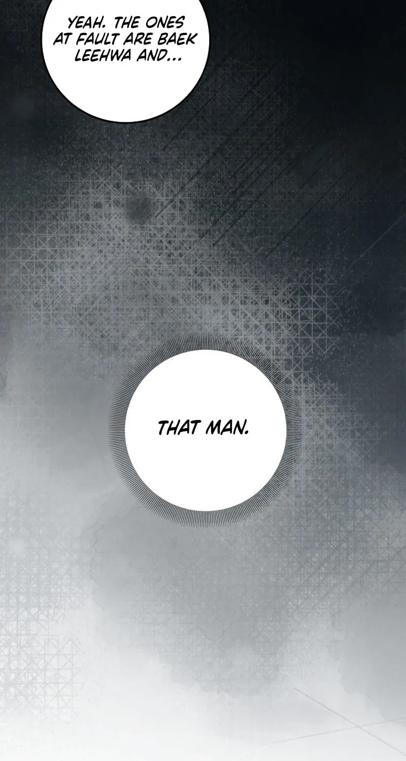 Bed Scene Chapter 38 page 49 - 
