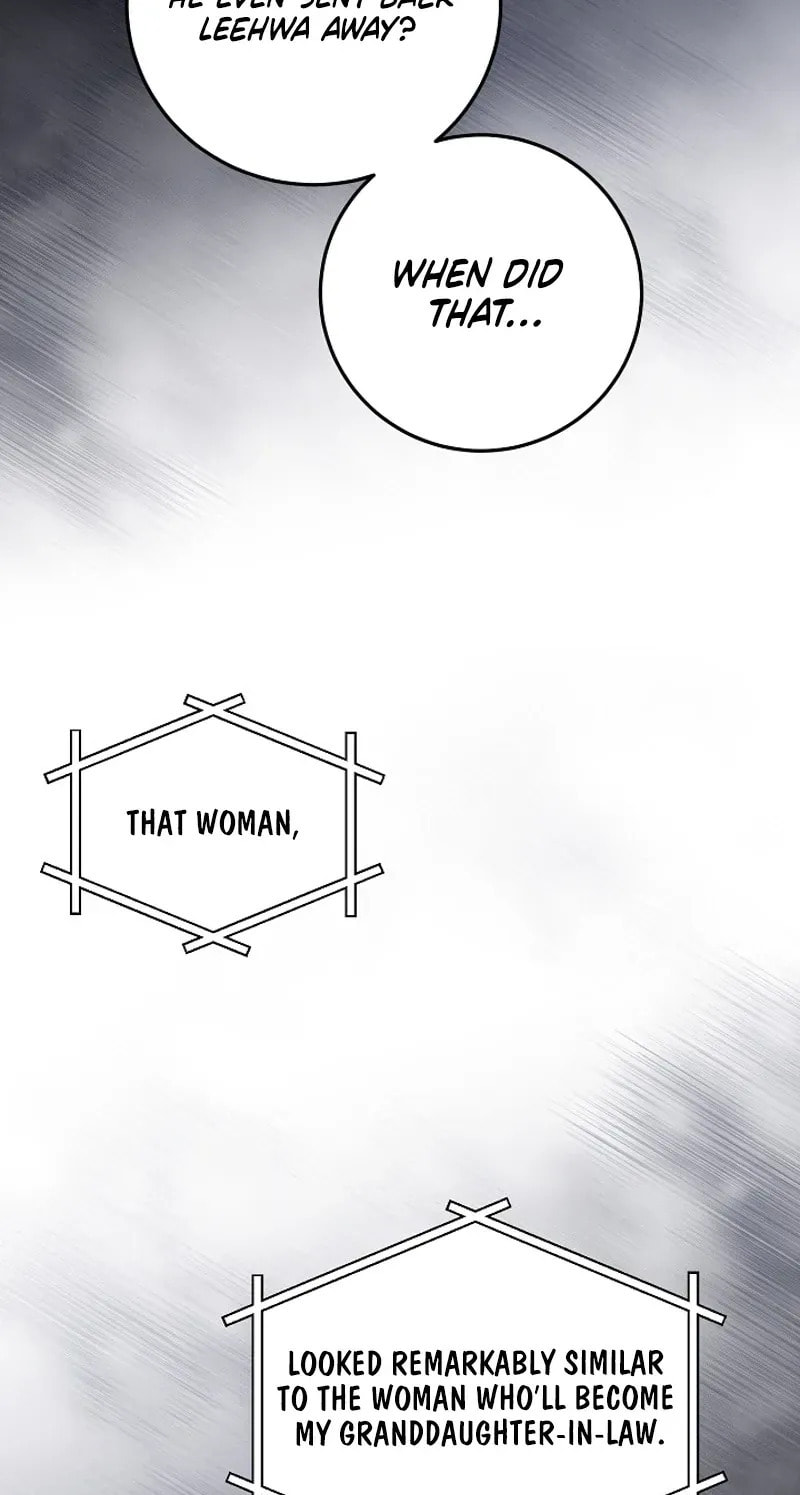 Bed Scene Chapter 38 page 55 - 