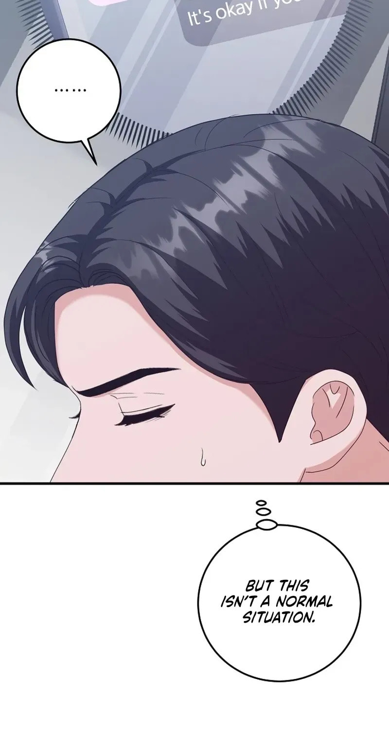 Bed Scene Chapter 38 page 7 - 