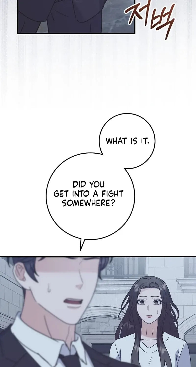 Bed Scene Chapter 38 page 74 - 