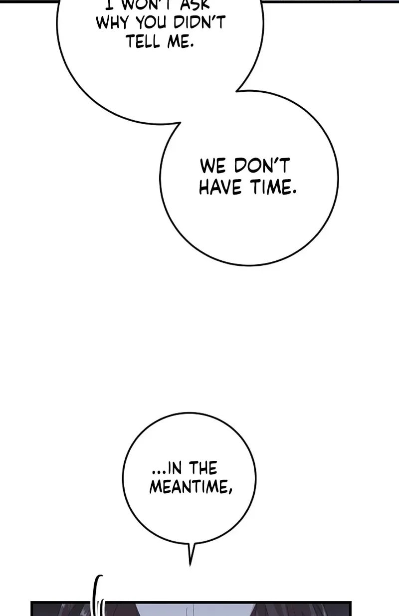 Bed Scene Chapter 38 page 94 - 