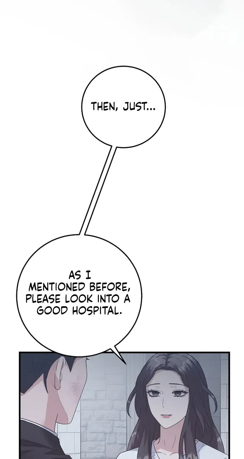 Bed Scene Chapter 39 page 12 - 