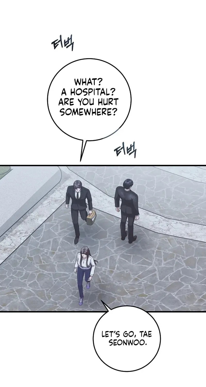 Bed Scene Chapter 39 page 14 - 