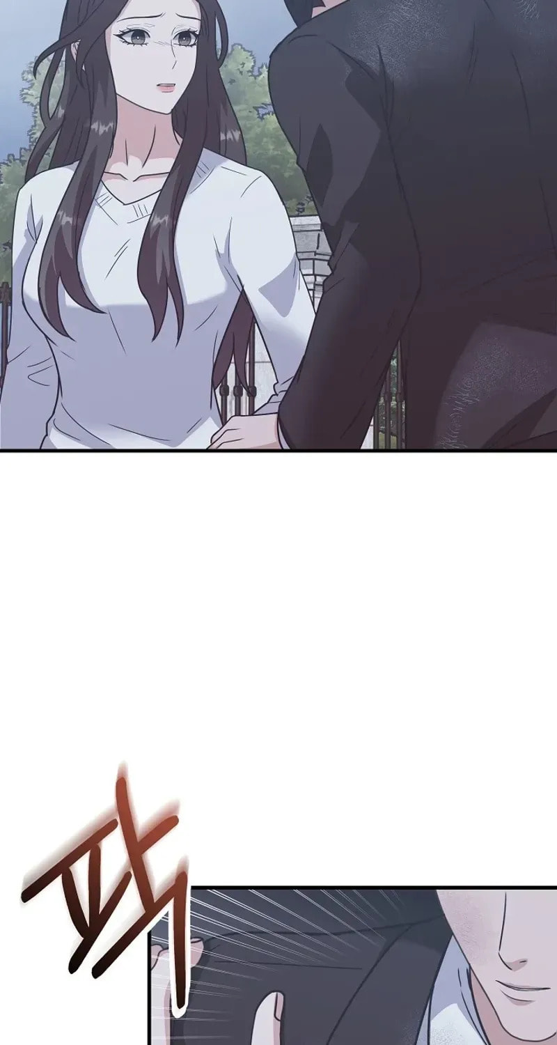 Bed Scene Chapter 39 page 24 - 
