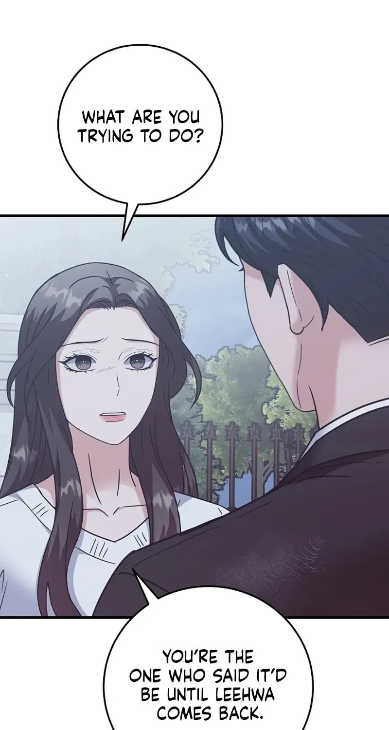 Bed Scene Chapter 39 page 28 - 