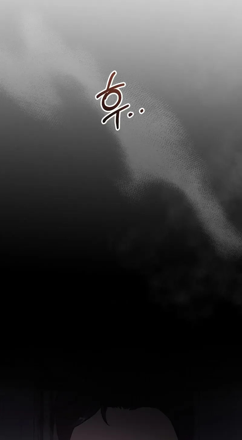 Bed Scene Chapter 39 page 36 - 