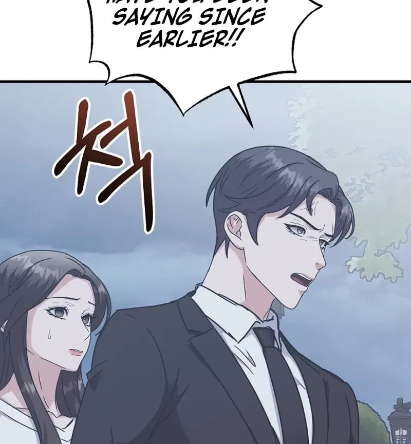 Bed Scene Chapter 39 page 41 - 