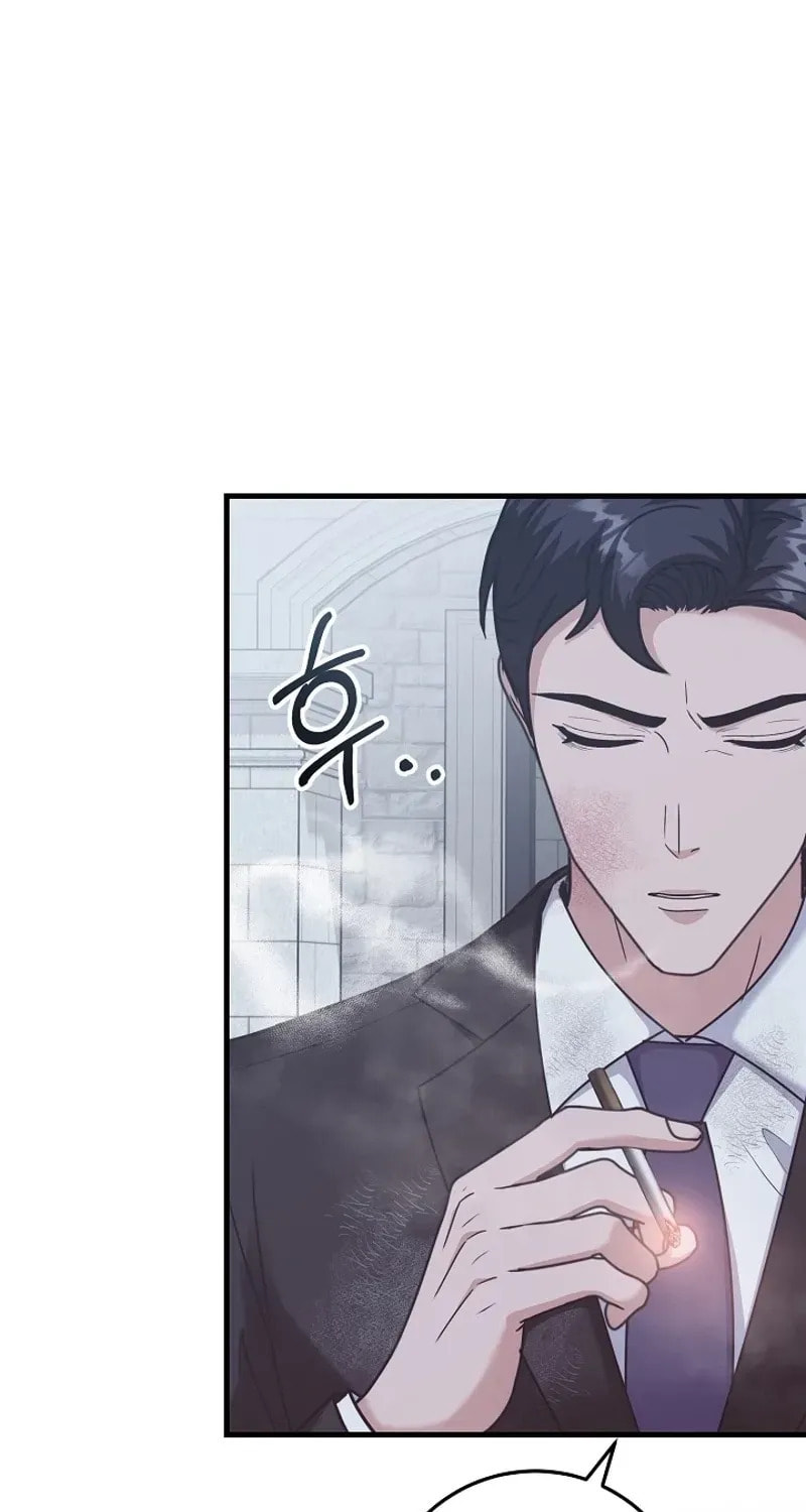 Bed Scene Chapter 39 page 43 - 