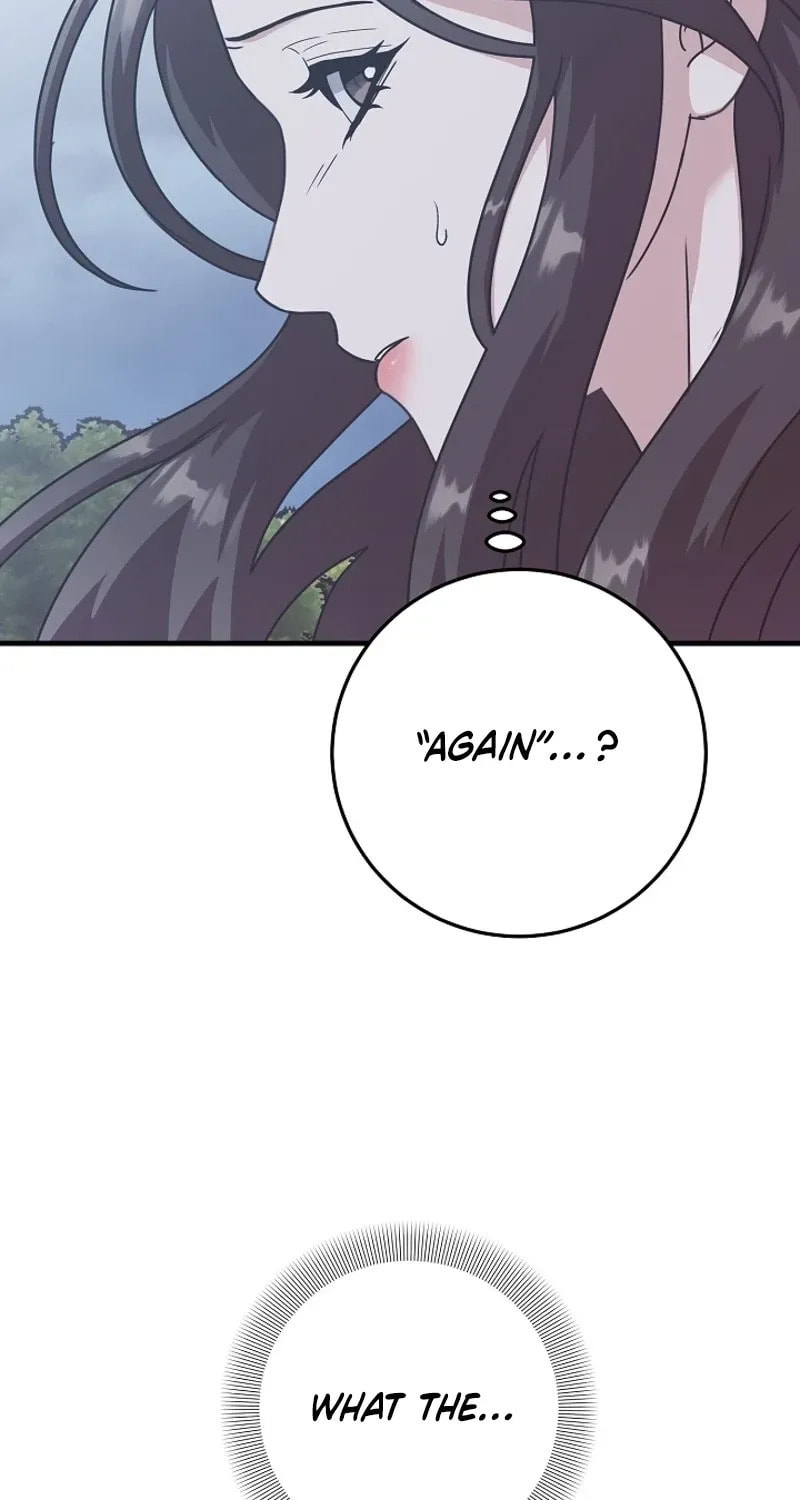 Bed Scene Chapter 39 page 49 - 