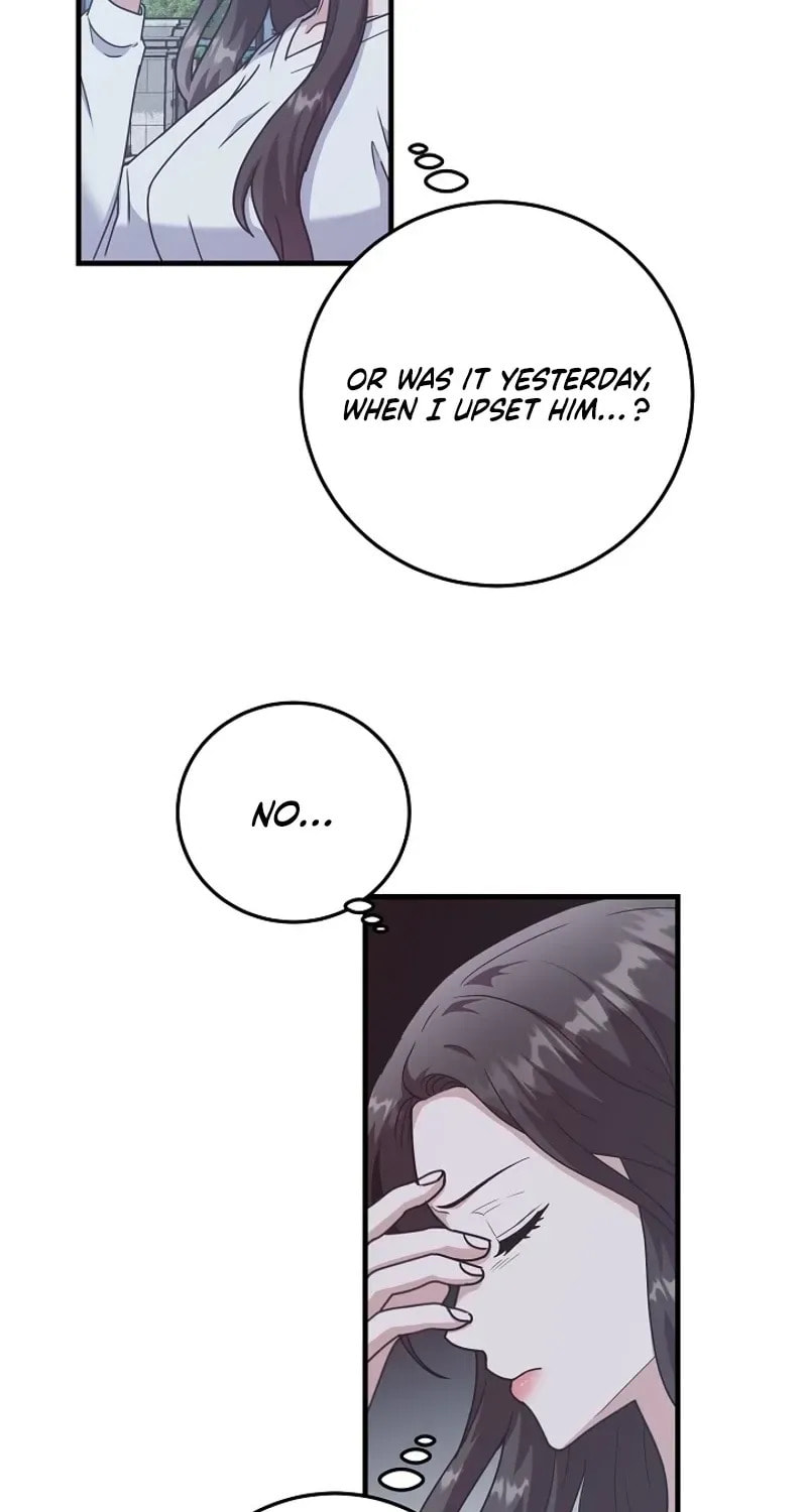 Bed Scene Chapter 39 page 52 - 