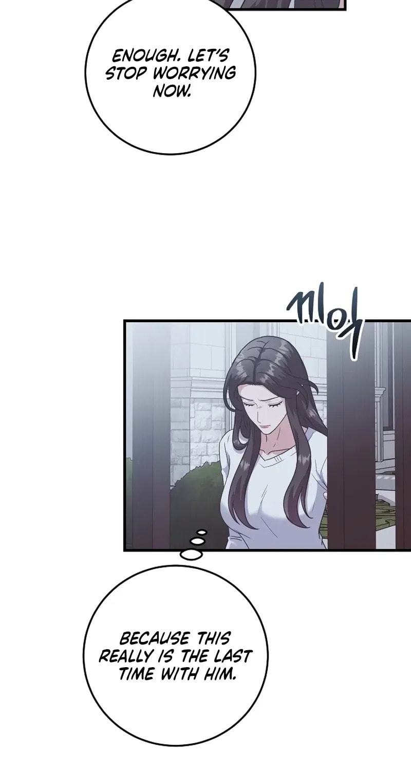 Bed Scene Chapter 39 page 53 - 