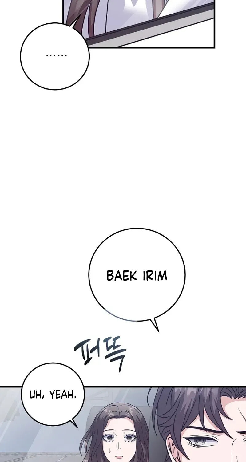 Bed Scene Chapter 39 page 61 - 