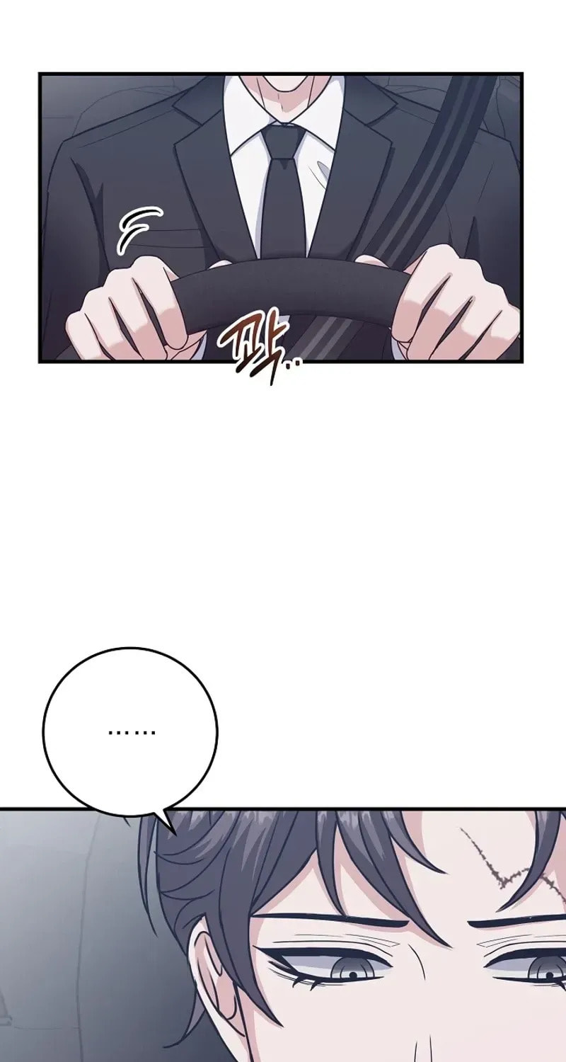 Bed Scene Chapter 39 page 67 - 