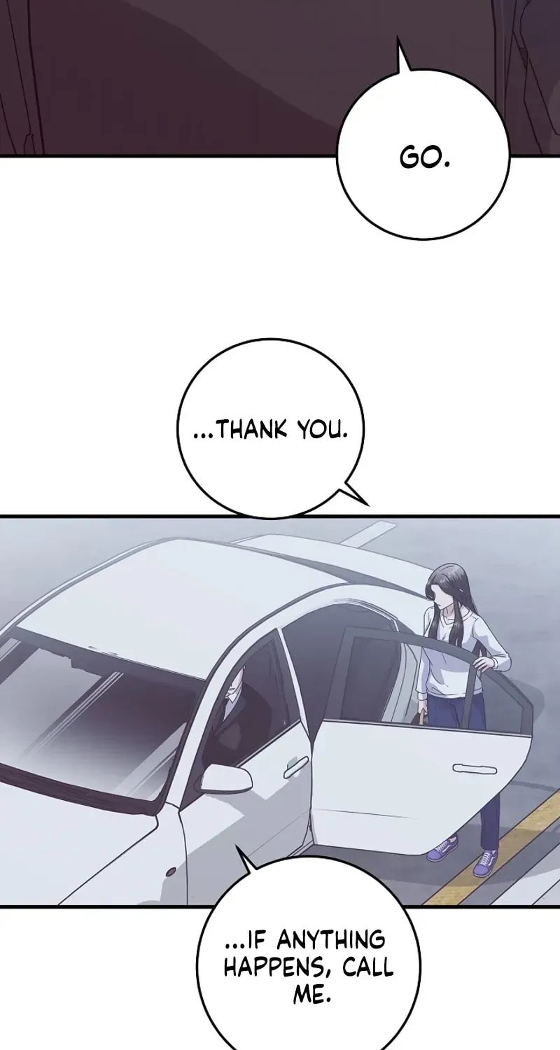 Bed Scene Chapter 39 page 74 - 