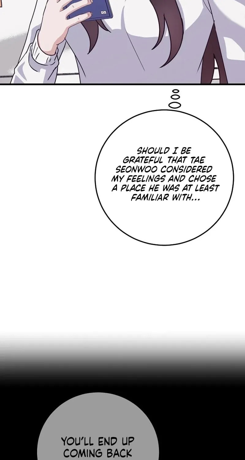 Bed Scene Chapter 39 page 78 - 