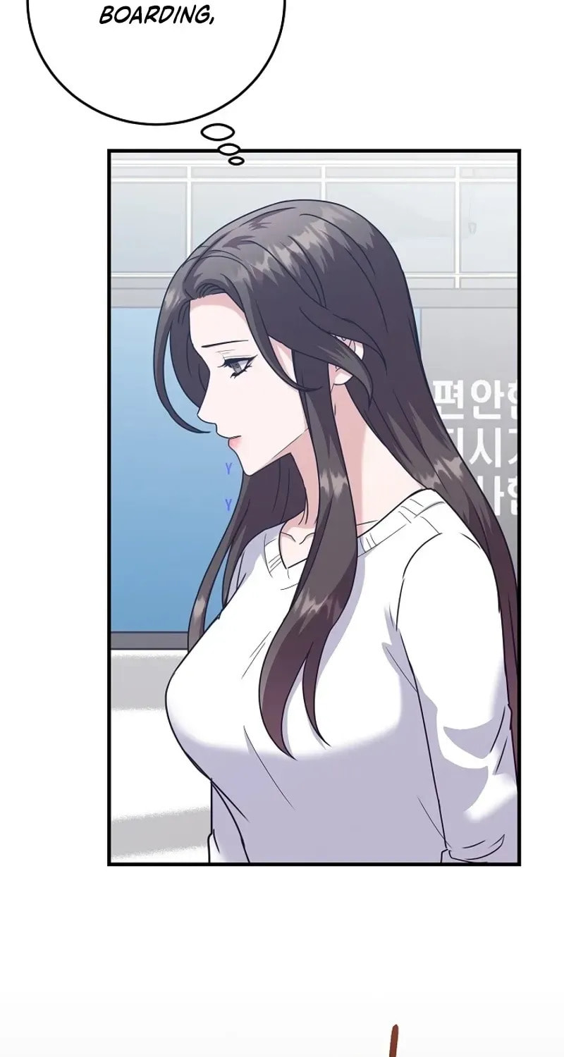 Bed Scene Chapter 39 page 82 - 