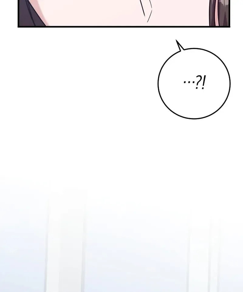 Bed Scene Chapter 39 page 86 - 