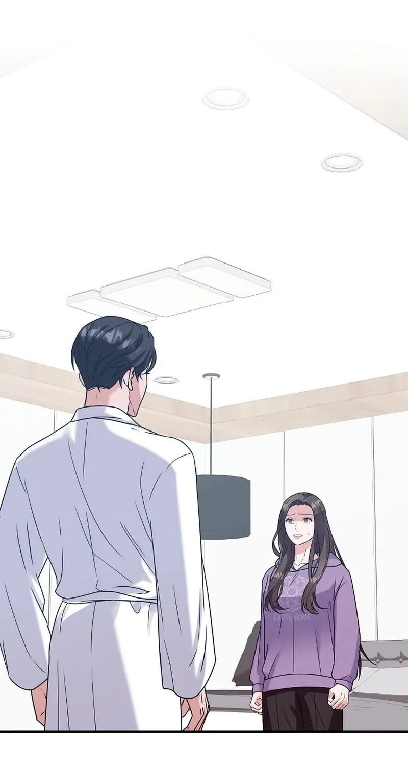 Bed Scene Chapter 4 page 2 - 