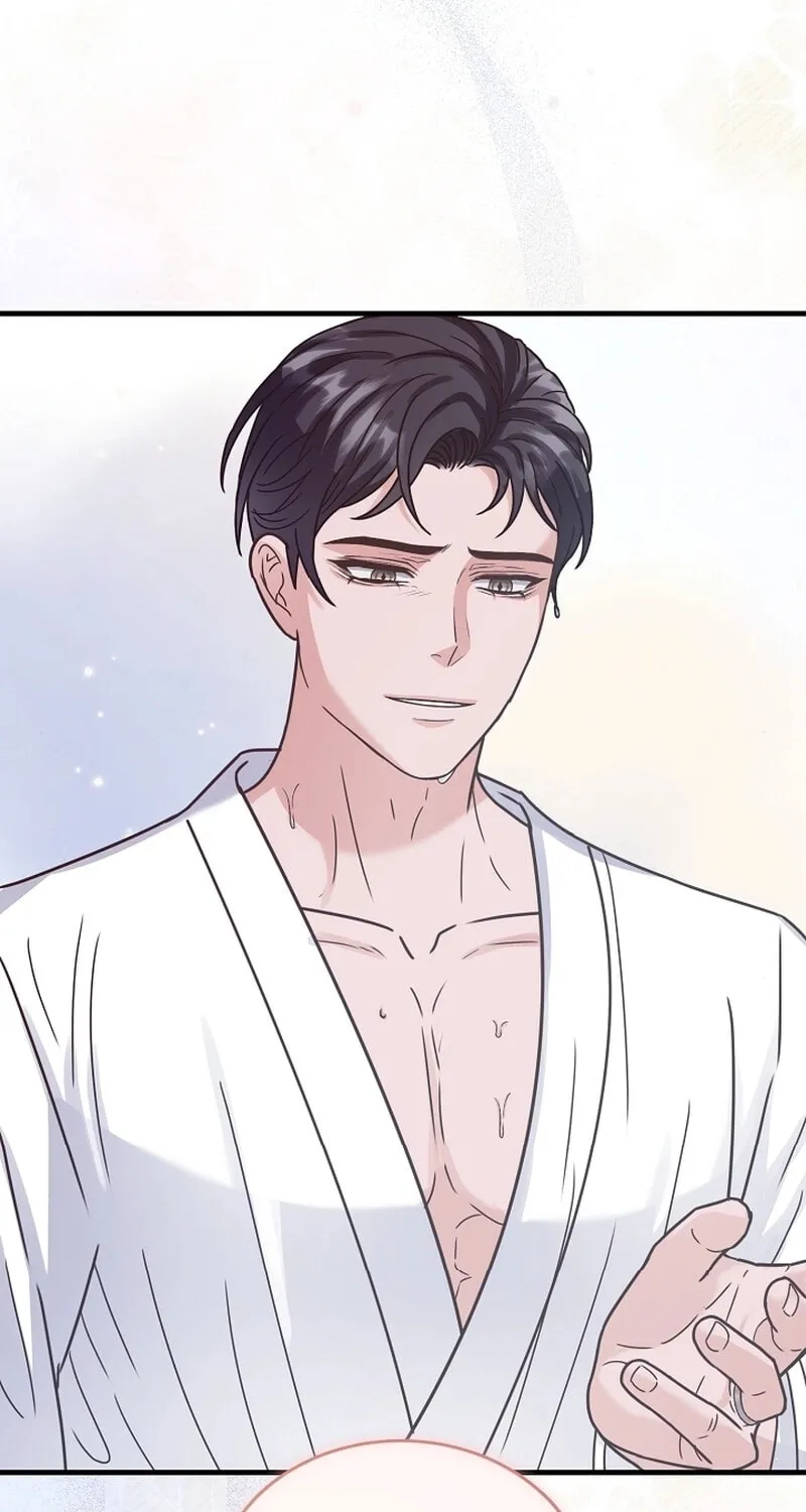 Bed Scene Chapter 4 page 14 - 