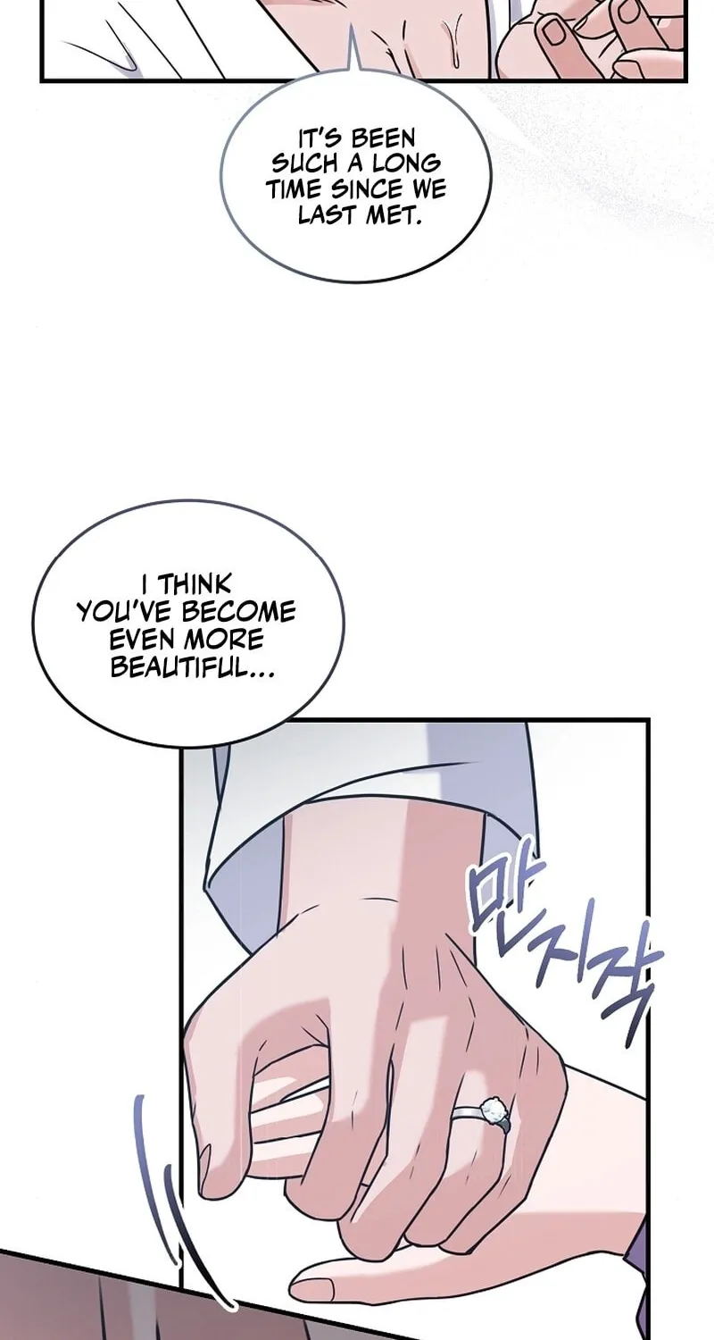 Bed Scene Chapter 4 page 17 - 