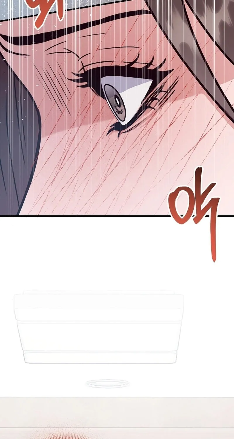 Bed Scene Chapter 4 page 20 - 