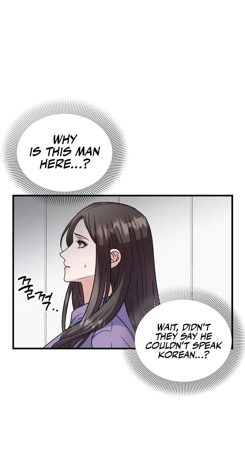 Bed Scene Chapter 4 page 3 - 