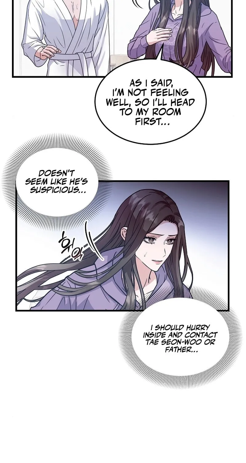 Bed Scene Chapter 4 page 32 - 