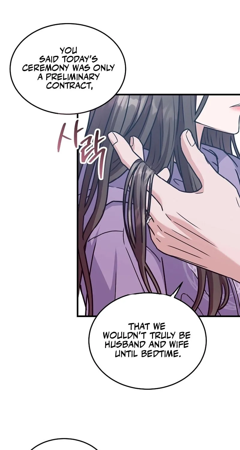 Bed Scene Chapter 4 page 44 - 