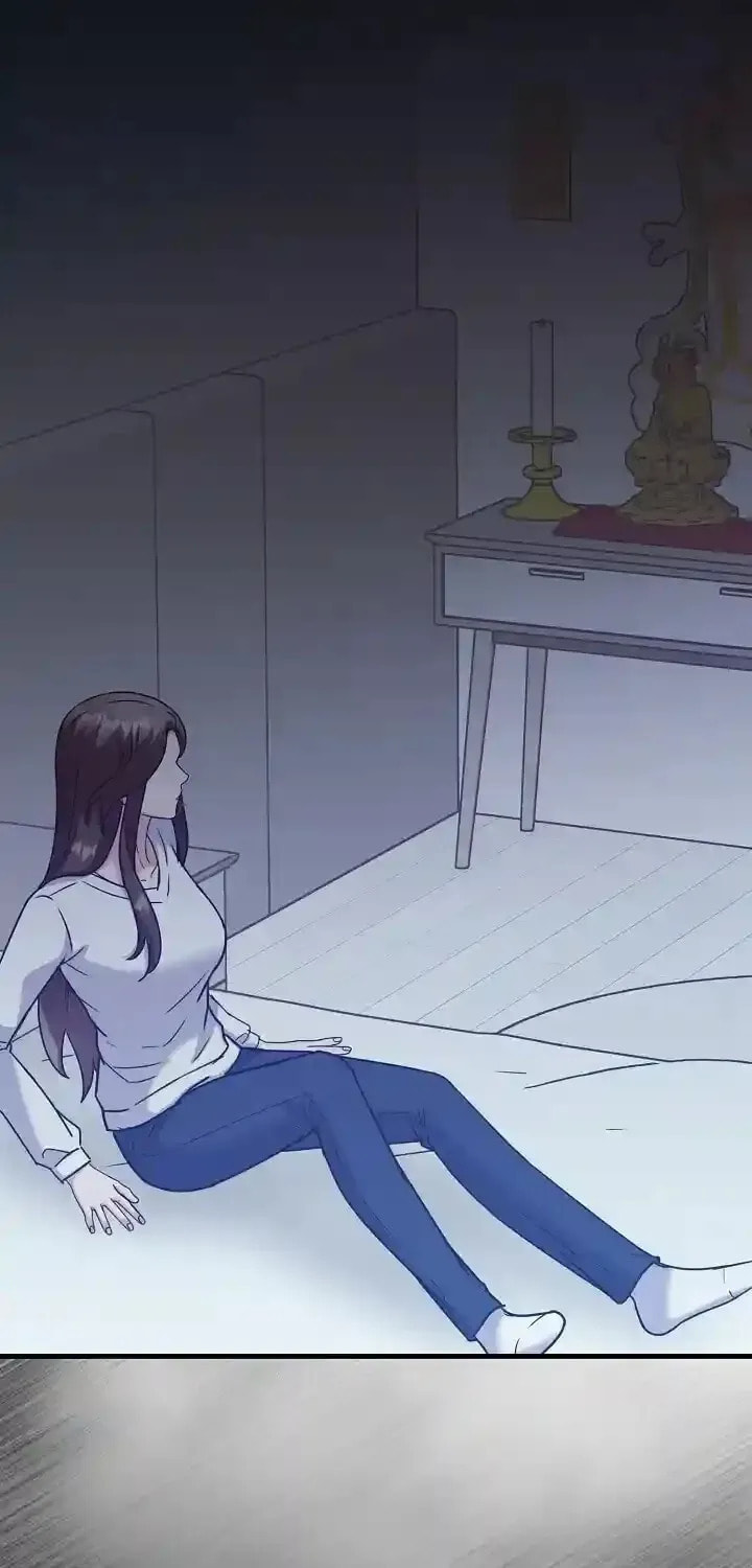 Bed Scene Chapter 40 page 13 - 