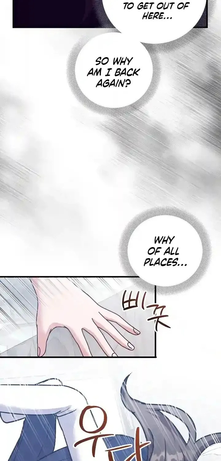 Bed Scene Chapter 40 page 17 - 
