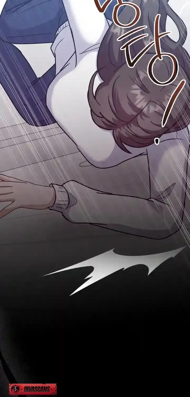 Bed Scene Chapter 40 page 18 - 