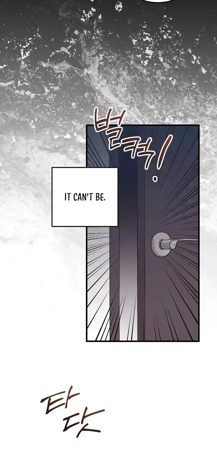 Bed Scene Chapter 40 page 20 - 